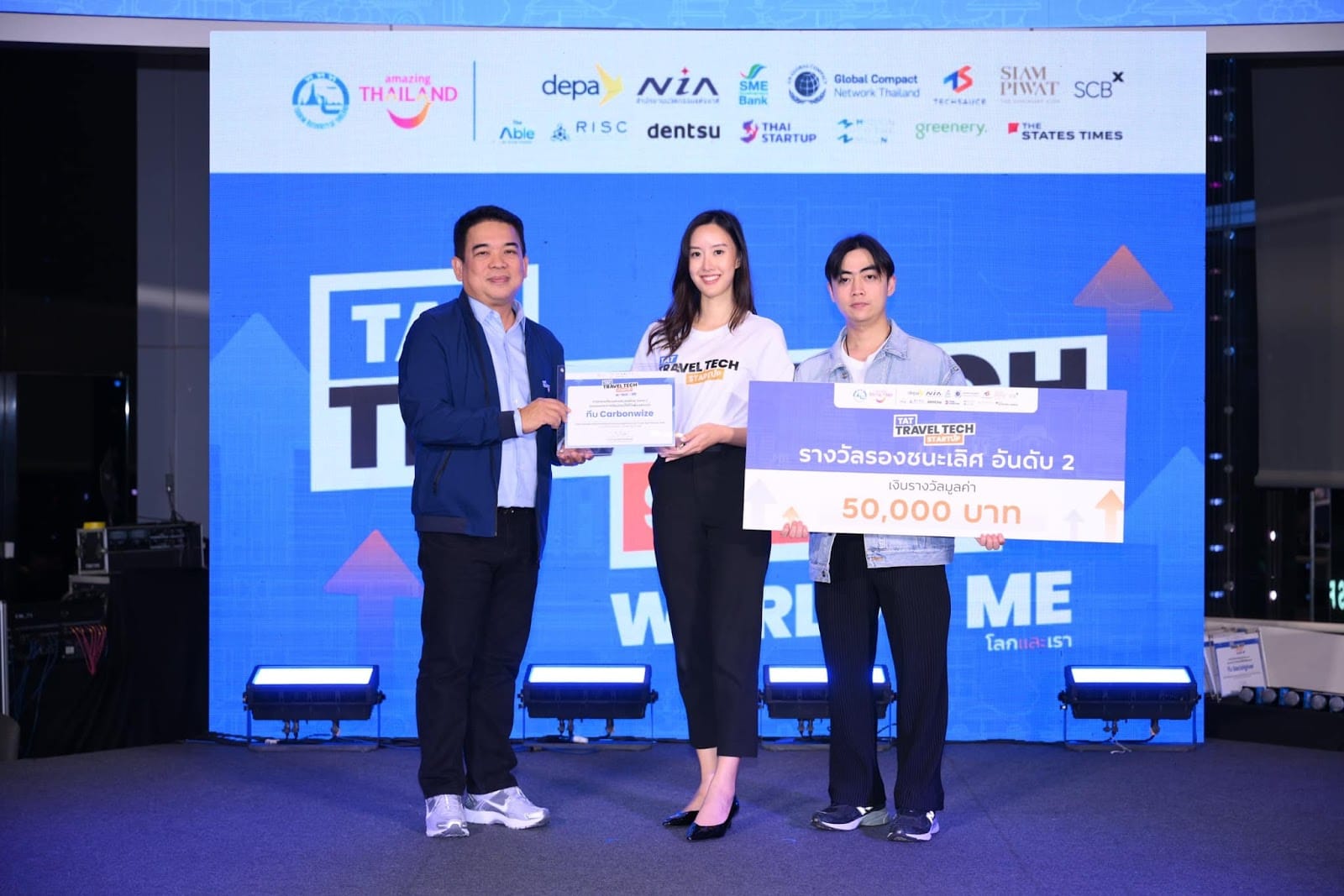 Carbonwize คว้ารางวัลการแข่งขัน TAT Travel Tech Startup 2024 จาก ททท.